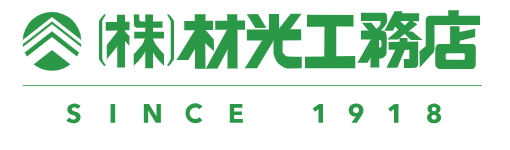 株式会社 材光工務店