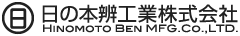 日の本辨工業株式会社