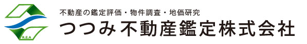 つつみ不動産鑑定株式会社