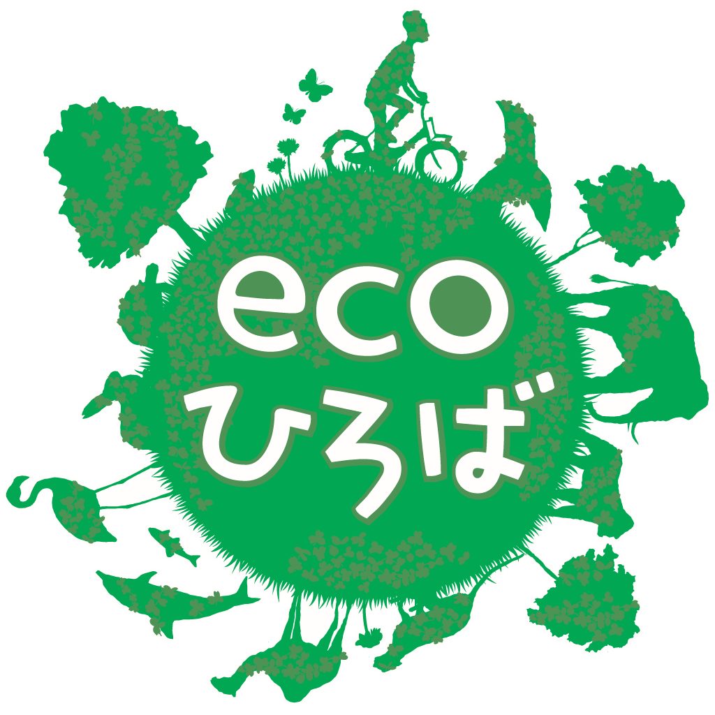 ecoひろば