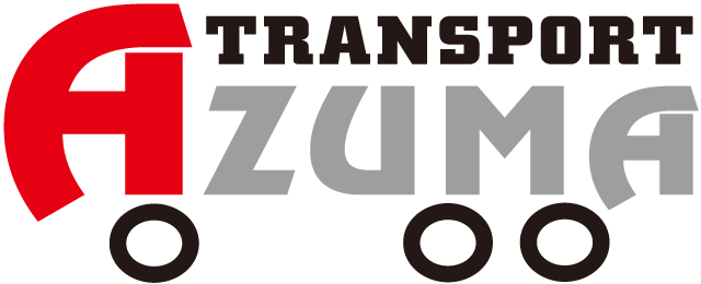 アズマ運輸 有限会社