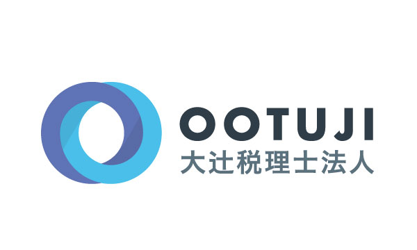 大辻税理士法人