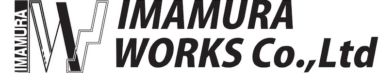 IMAMURAWORKS 株式会社