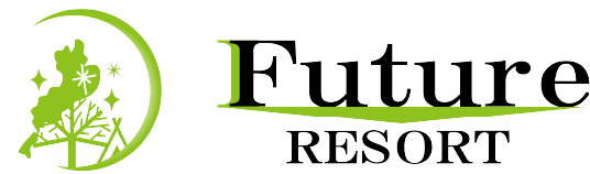 フューチャーリゾート