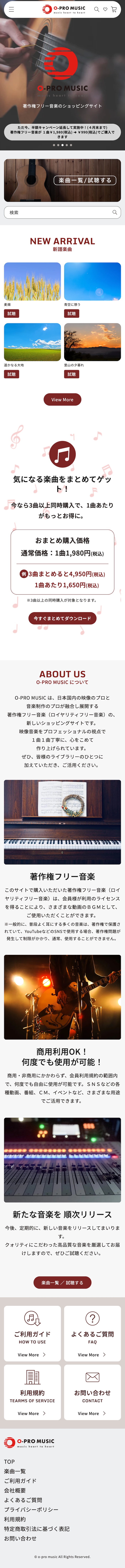 O-PRO MUSIC