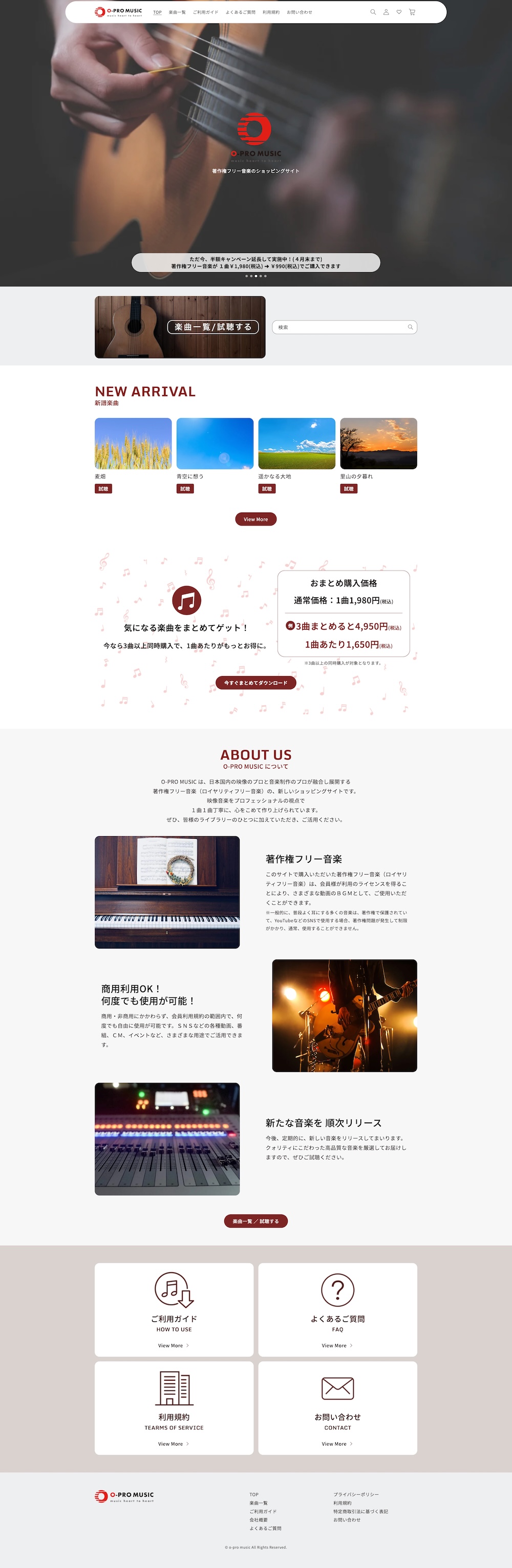 O-PRO MUSIC