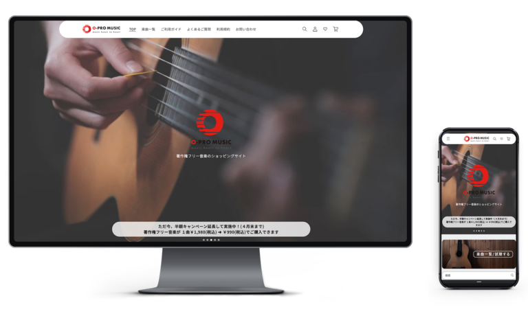 O-PRO MUSIC